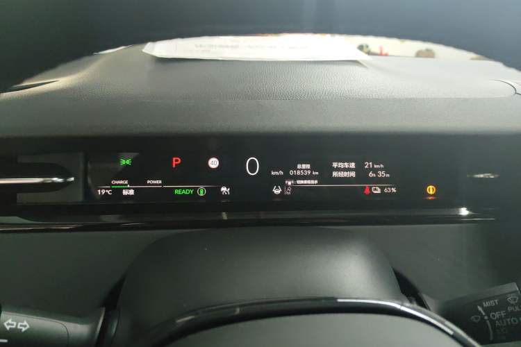 Used Honda e:NP2 2024 Advanced Edition
