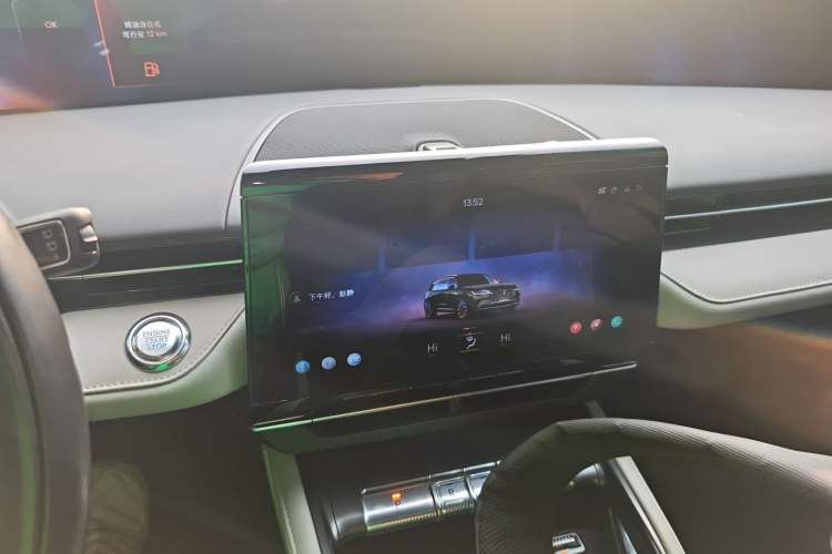 Used Lincoln Nautilus 2023 2.0T Four-Wheel Drive Zunrui Version
