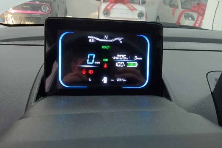 Used  Lumin 2023 205km Xiangqin Version