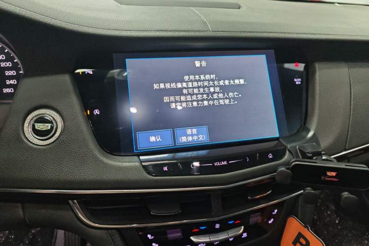 Used Cadillac CT6 2017 28T Elite Model
