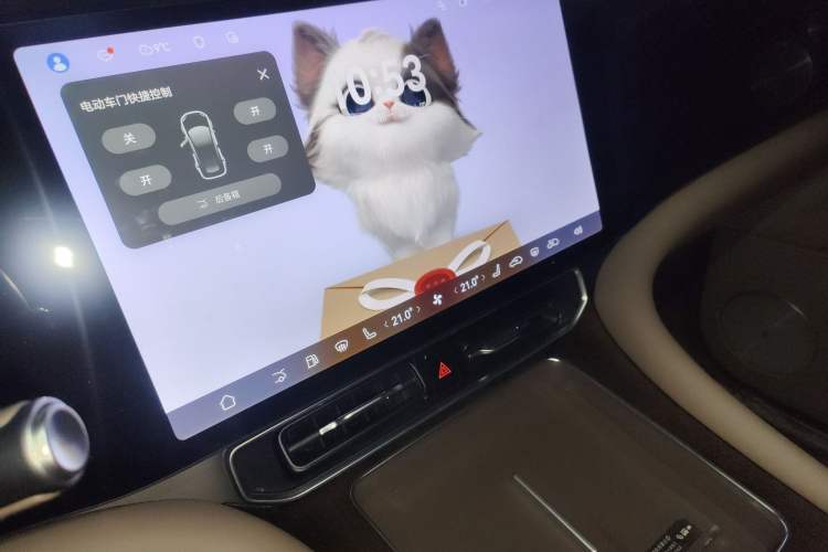 Used Hima AITO M9 2025 Extended-Range Ultra Version 52 kWh 6-Seater