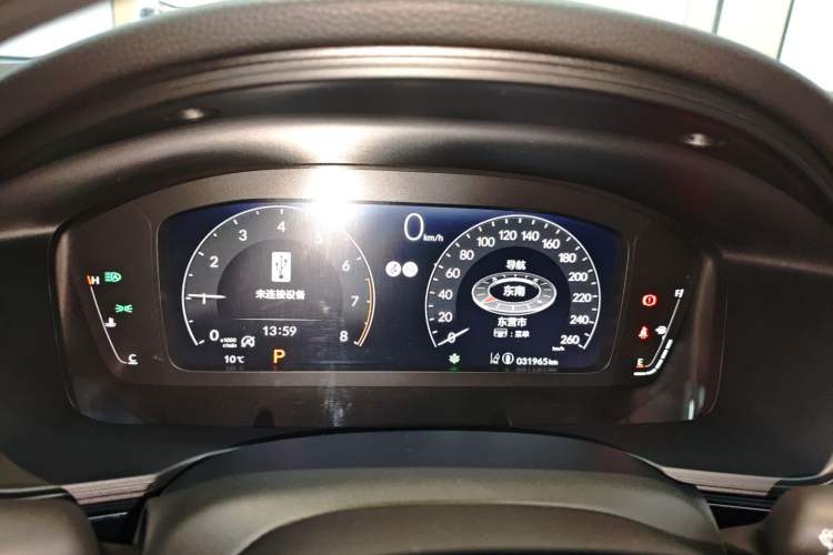 Used Honda Civic 2022 240TURBO CVT Dynamic Edition