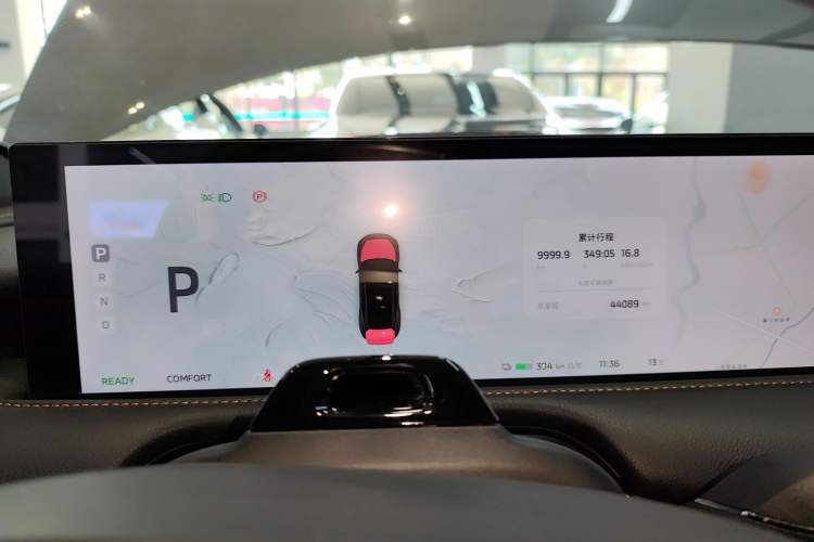 Used  L7 2022 Dynamic Model
