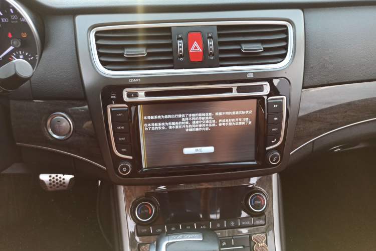 Used Haval H8 2015 2.0T two-wheel drive Comfort trim level
