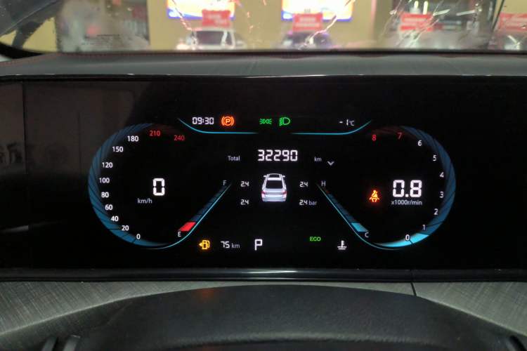 Used Changan Eado 2023 Changan Edition PLUS Blue Whale NE 1.4T GDI DCT Prestige Version
