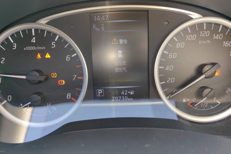 Used Nissan Tiida 2021 1.6L CVT Smart Drive Edition