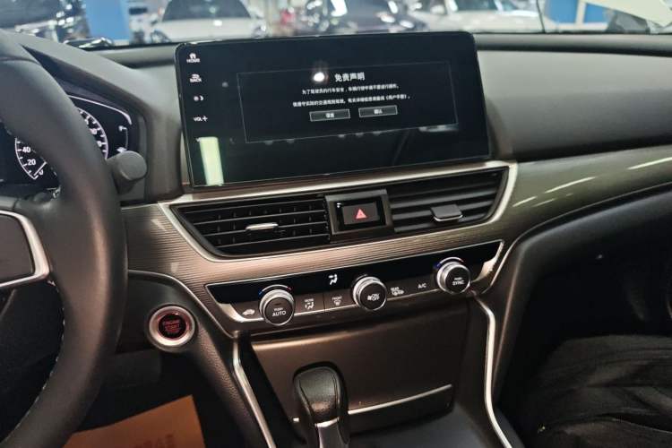 Used Honda Accord 2022 260TURBO Luxury Edition