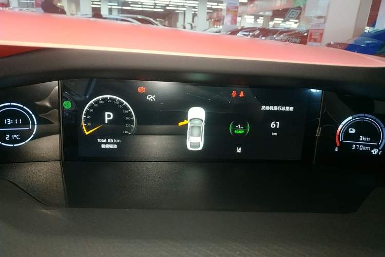 Used Changan UNI-V iDD 2024 Blue Whale Smart Electric iDD 136km ZhiKu Model