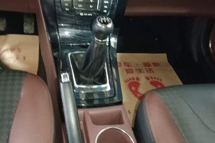 Used BYD Surui 2015 1.5L Manual Comfort Model
