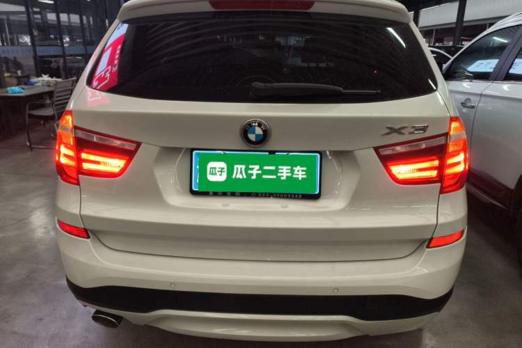 Used BMW X3 2016 sDrive20i