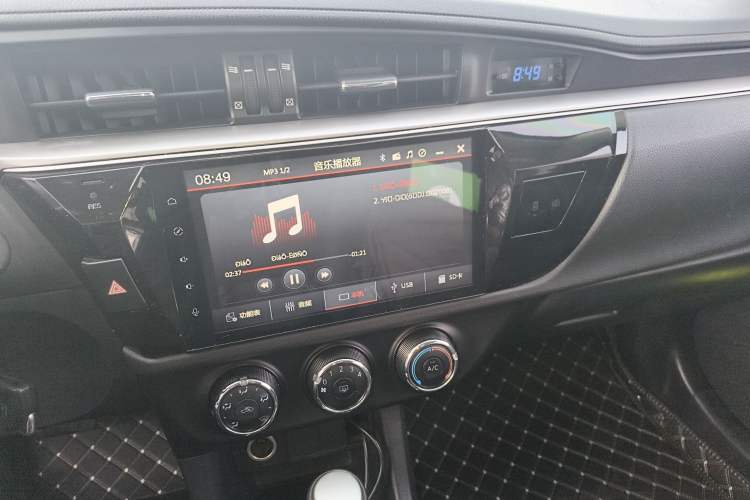 Used Toyota Levin 2016 1.6G CVT Elite Edition
