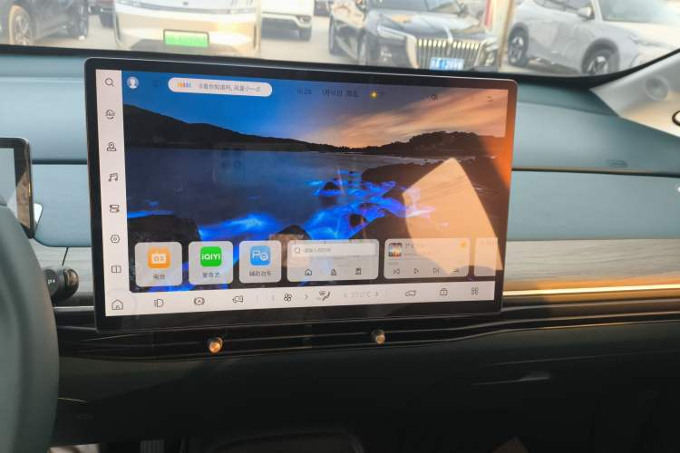 Used Baojun Cloud 2023 460 Max Lingxi Version
