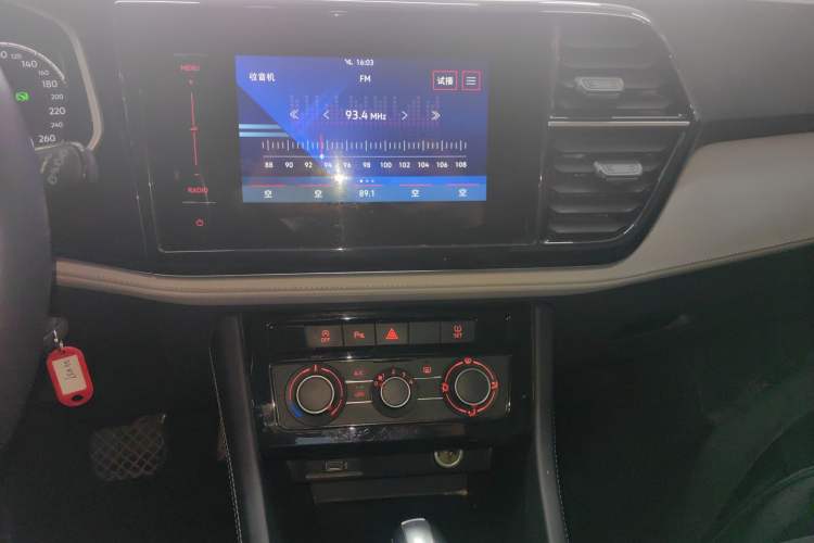 Used Jetta VS7 2023 280TSI Automatic Trend Edition
