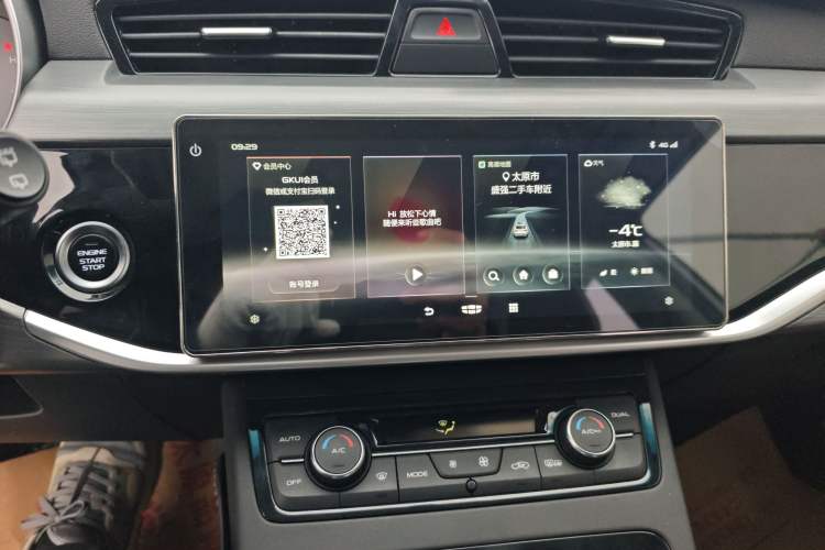 Used Geely Auto Emgrand X7 Sport 2022 1.8TD DCT Zhiya Trim