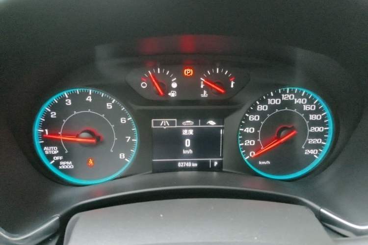 Used Chevrolet Equinox 2019 535T Automatic Chijie Edition China VI
