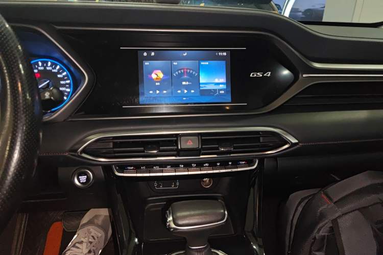 Used GAC Trumpchi GS4 2021 270T Automatic Elite Tech Edition
