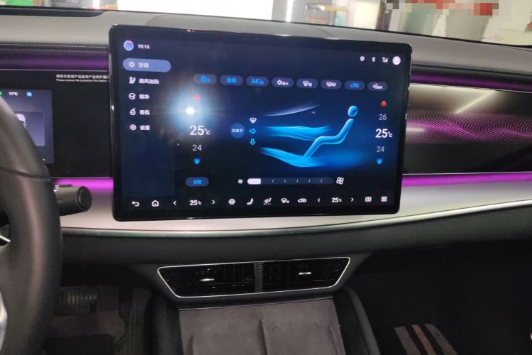 Used BYD Sealion 07 EV 2024 610 Zhihang Edition
