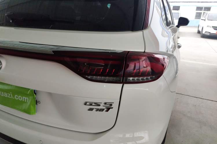 Used GAC Trumpchi GS5 2021 Advanced Model 270T Tech Smart Edition