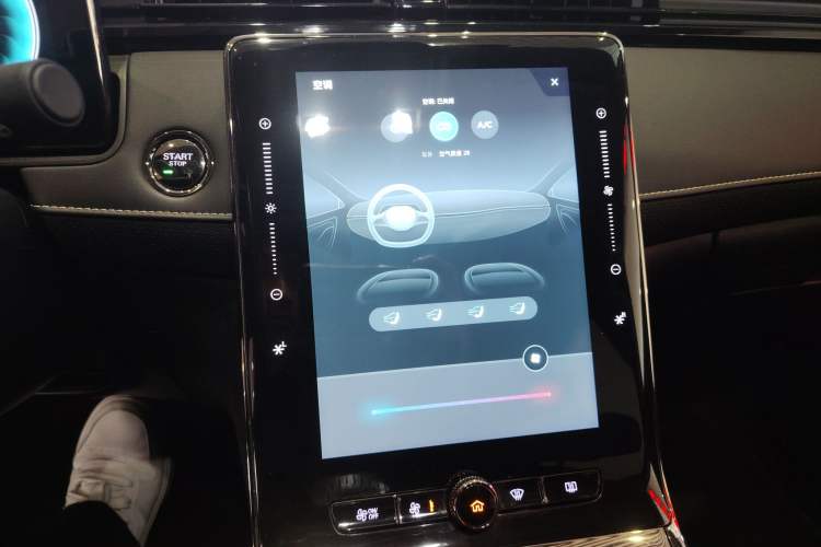 Used Roewe RX5 2021 PLUS 330TGI Automatic National Style Smart Enjoyment Edition