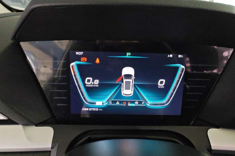 Used BYD Song Pro 2019 1.5T Automatic Elite Edition
