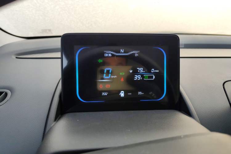 Used  Lumin 2025 205 km Xiangqin Version