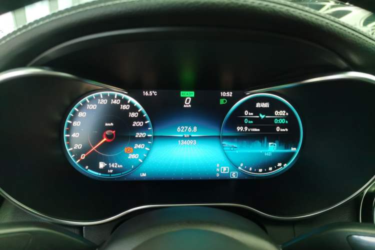 Used Mercedes-Benz C-Class 2019 Restyled C 260 L Sport Edition
