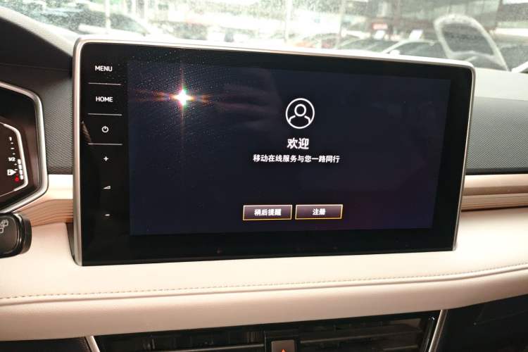 Used Volkswagen Tharu 2023 300TSI Two-Wheel-Drive Full Moon Edition
