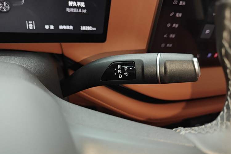 Used Wey Lanshan 2025 Four-Wheel Drive Max