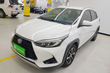 Used Toyota YARiS L 2020 X-Trail X 1.5L CVT Leading Edition