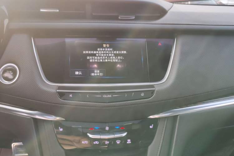 Used Cadillac XT5 2018 28E Four-Wheel Drive Tech Version
