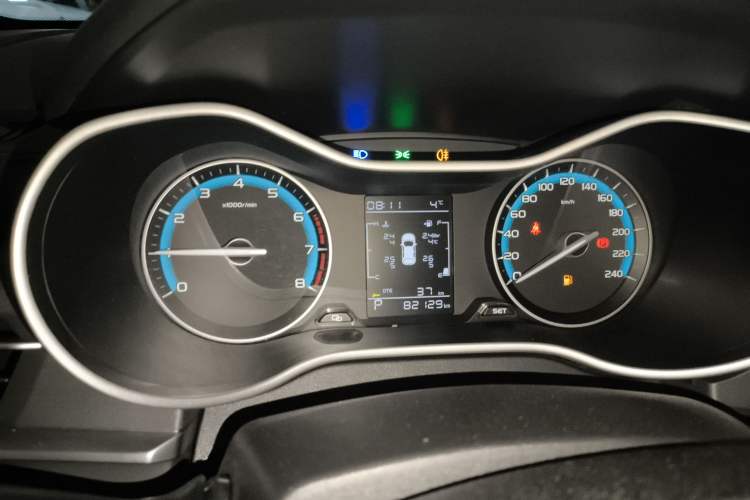 Used Geely Auto Emgrand 2021 UP 1.5L CVT Luxury Model
