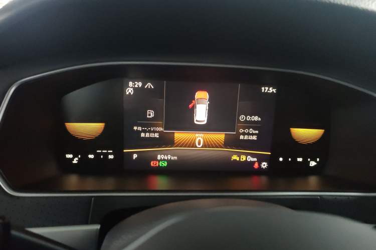 Used Volkswagen Lavida 2024 300TSI DSG Starry Sky Deluxe Edition
