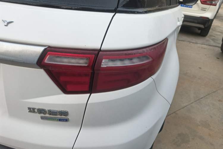 Used Ford Territory 2019 EcoBoost 145 CVT Elite Model China VI Standard
