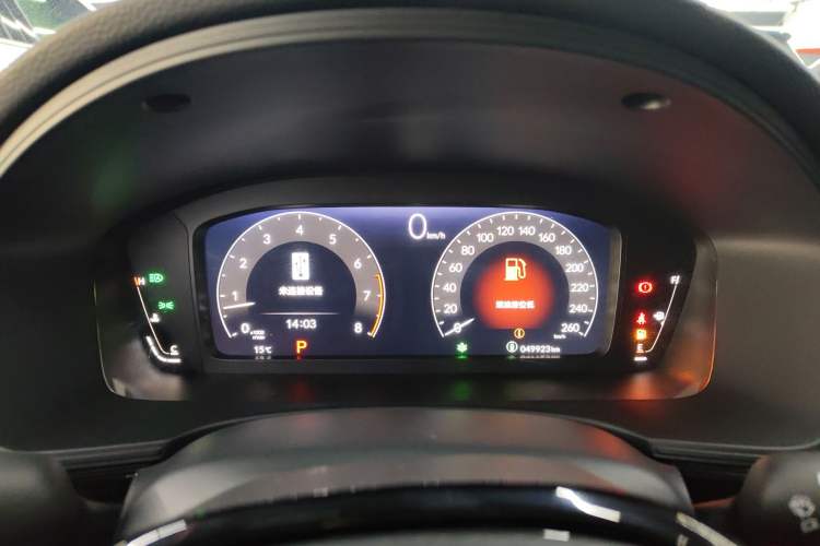 Used Honda Civic 2023 240TURBO CVT Dynamic · Center Stage Special Edition