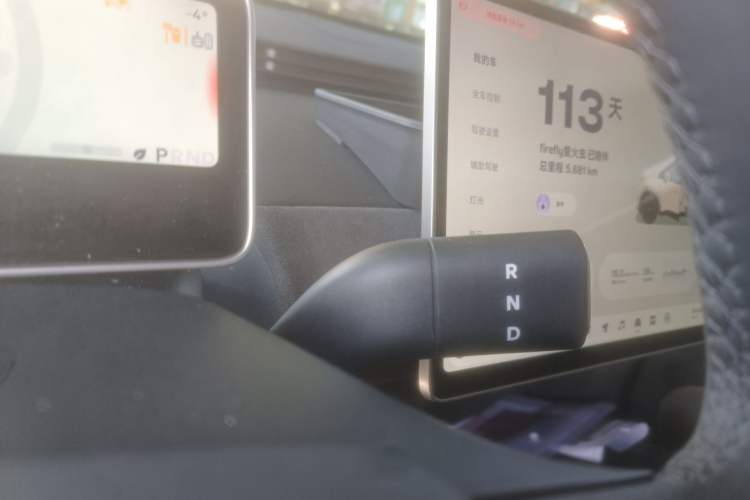 Used  firefly 2025 Illuminated Edition