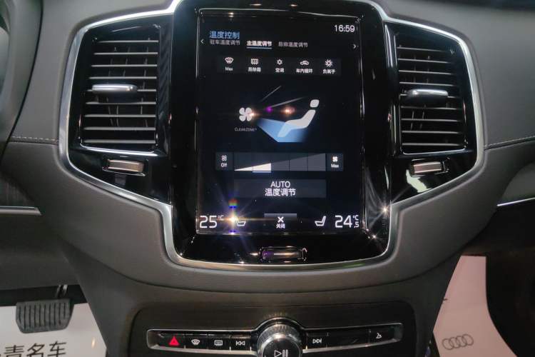 Used Volvo XC90 2021 B6 Luxury Smart Edition 7-Seater
