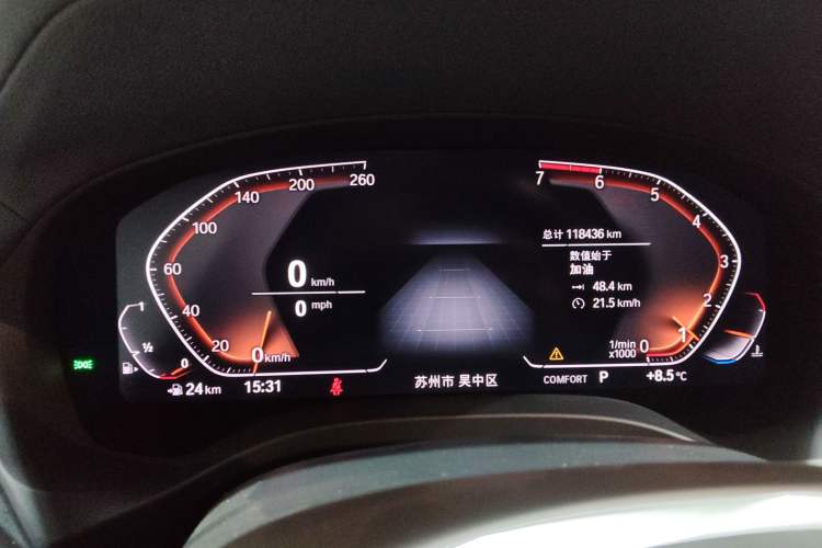 Used BMW X3 2020 xDrive28i M Sport Package
