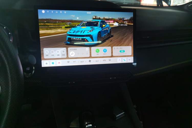 Used Lynk & Co 03 2023 2.0TD DCT JingPlus