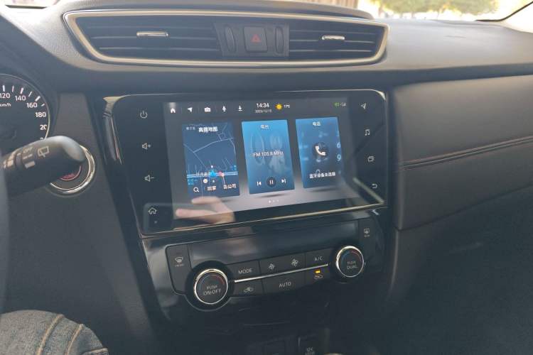 Used Nissan Qashqai 2022 2.0L CVT XV Premier Luxury Edition
