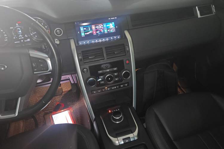 Used Land Rover Discovery Sport 2018 240 PS SE Version