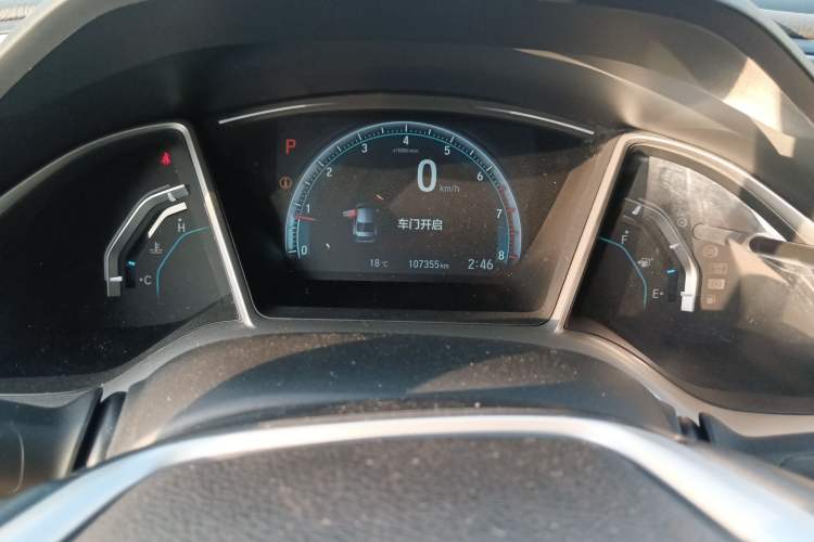 Used Honda Civic 2016 220TURBO CVT Prestige Edition