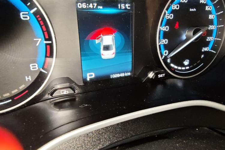 Used Geely Auto Emgrand 2018 1.5L CVT Luxury Model
