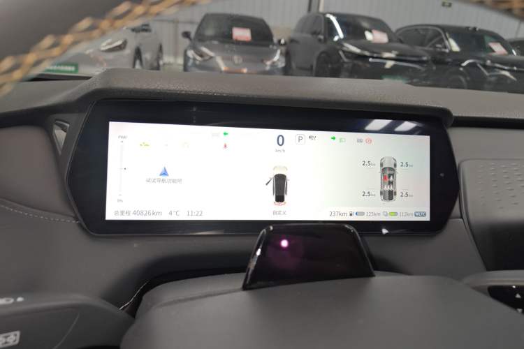 Used  SL03 2022 1.5L 1200 Extended-Range Version
