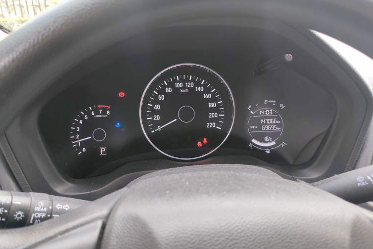 Used Honda Vezel 2015 1.5L CVT two-wheel drive Comfort trim
