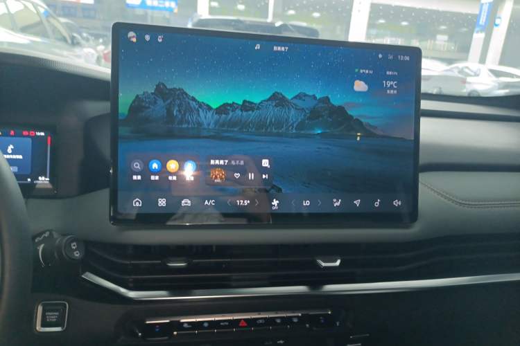 Used Geely Auto Haoyue L 2024 2.0T DCT Prestige Version