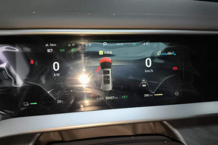 Used Denza D9 2024 DM-i 980 Four-Wheel Drive Prestige Model