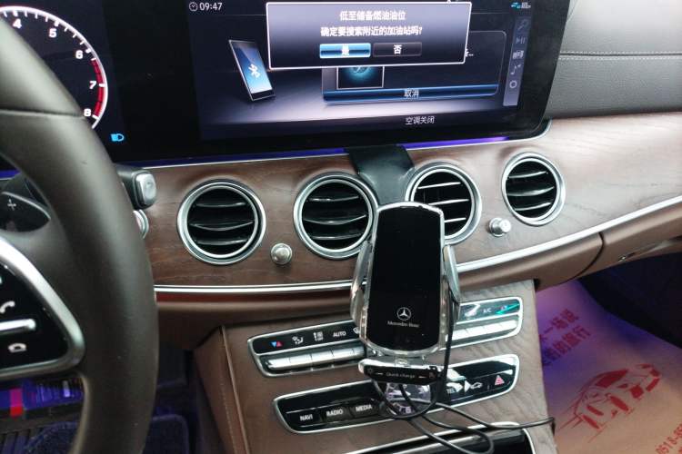 Used Mercedes-Benz E-Class 2020 Restyled E 300 L Exclusive Edition
