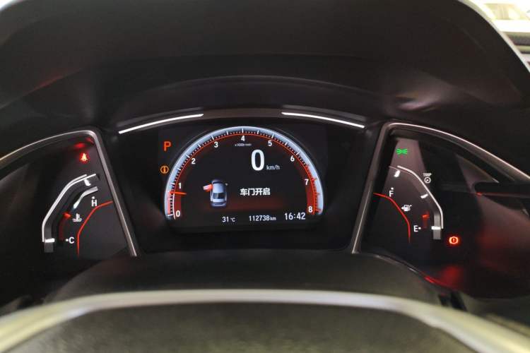 Used Honda Civic 2019 220TURBO CVT Dynamic Edition China VI Emission Standard
