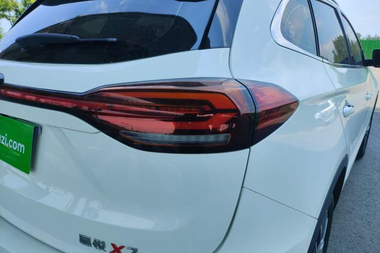 Used  X7 2020 1.5TGDI Automatic Dream Edition
