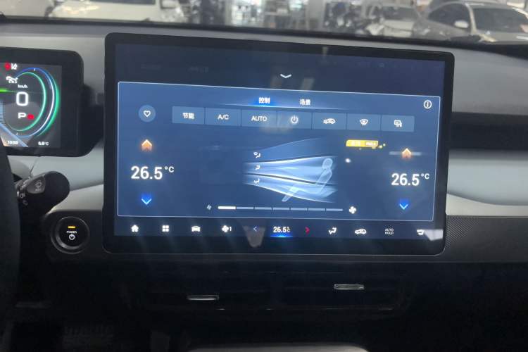 Used AION Y 2021 70 Enjoyment Tech Edition